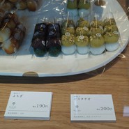 菓匠 きくたろう 博多店