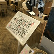 魚 駅前 サンキタ総本店