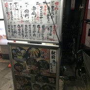 魚 駅前 サンキタ総本店