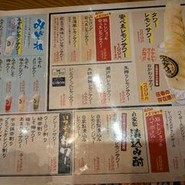 肉豆冨とレモンサワー 大衆食堂 安べゑ 福山駅店