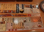 肉豆冨とレモンサワー 大衆食堂 安べゑ 福山駅店