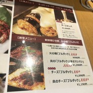 サムギョプサル nicoya