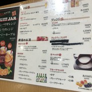 サムギョプサル nicoya