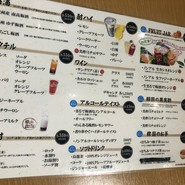 サムギョプサル nicoya