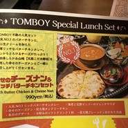TOM BOY 池袋1号店