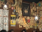 マルチョー