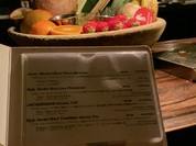 テーゼ（THESE）