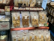 井の一 あべのハルカス近鉄本店 タワー館