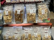 井の一 あべのハルカス近鉄本店 タワー館