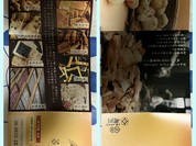 井の一 あべのハルカス近鉄本店 タワー館