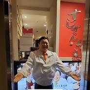 すしざんまい 渋谷道玄坂センタービル店
