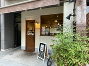 Spice Curry カリカリ