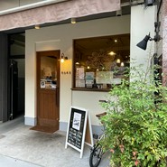 Spice Curry カリカリ