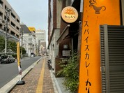 Spice Curry カリカリ