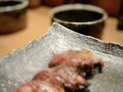 酉玄