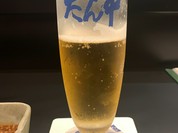 博多 牛や たん平