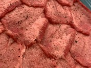 博多 牛や たん平