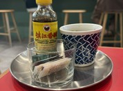 香福麻辣湯