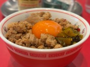 香福麻辣湯
