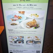 ステーキ＆シーフード　ボストン