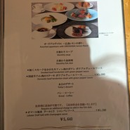 ステーキ＆シーフード　ボストン