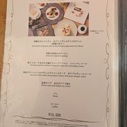 ステーキ＆シーフード　ボストン