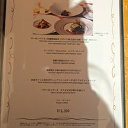 ステーキ＆シーフード　ボストン