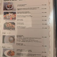 ステーキ＆シーフード　ボストン