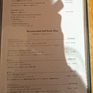 ステーキ＆シーフード　ボストン