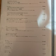 ステーキ＆シーフード　ボストン