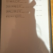 ステーキ＆シーフード　ボストン
