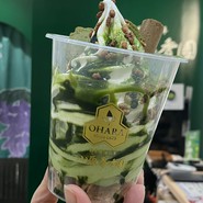 小原春香園