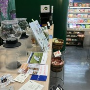 小原春香園
