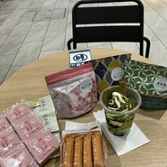 小原春香園