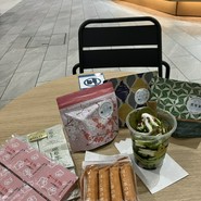 小原春香園