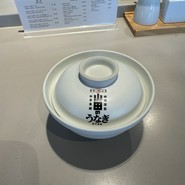 山田のうなぎ・うな骨らーめん 築地本店