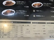 梨花食堂