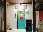 そうか食堂
