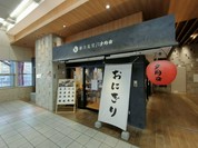 御月見堂 夜は夕月夜