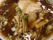 大興