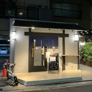 寿司と天ぷら たいまつ