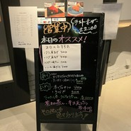 寿司と天ぷら たいまつ