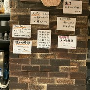 寿司と天ぷら たいまつ