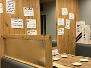 寿司と天ぷら たいまつ