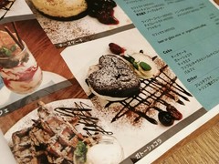Blossom Hill - Tokyo