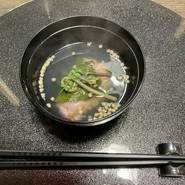 寿麹庵