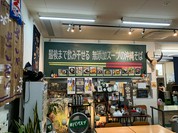 沖縄そば パパイヤとスブイ