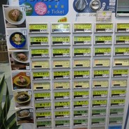 沖縄そば パパイヤとスブイ