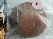 銀座文明堂 札幌工場売店