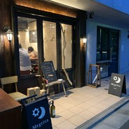 megriva（メグリヴァ） 中目黒